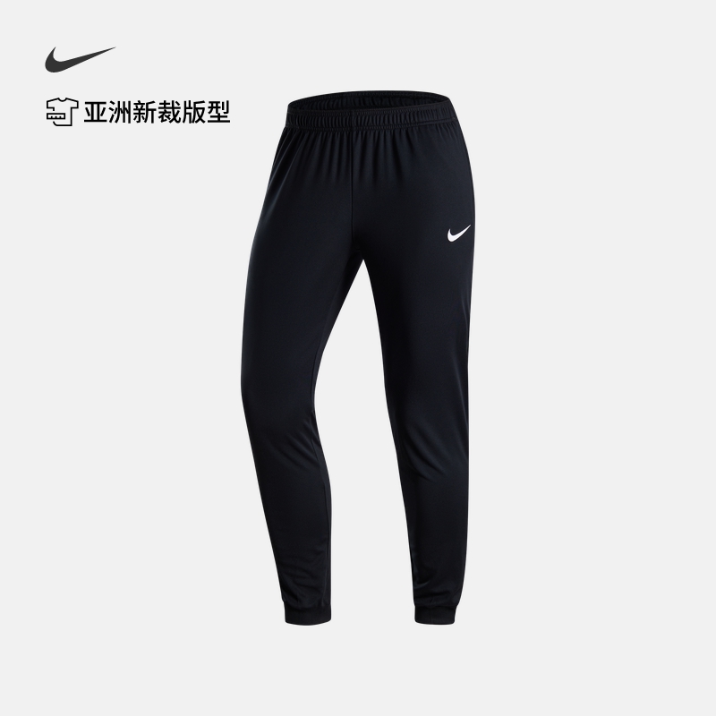 Nike耐克官方定制男子速干足球长裤夏季新款修身运动轻便HF0522-图0