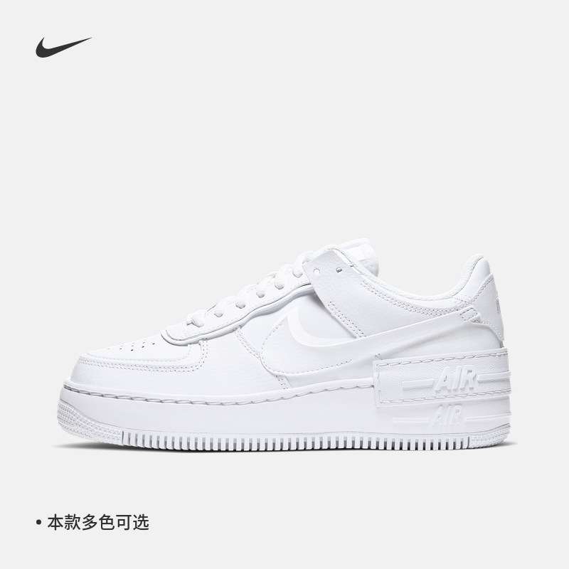 Nike耐克女子空军一号运动鞋板鞋