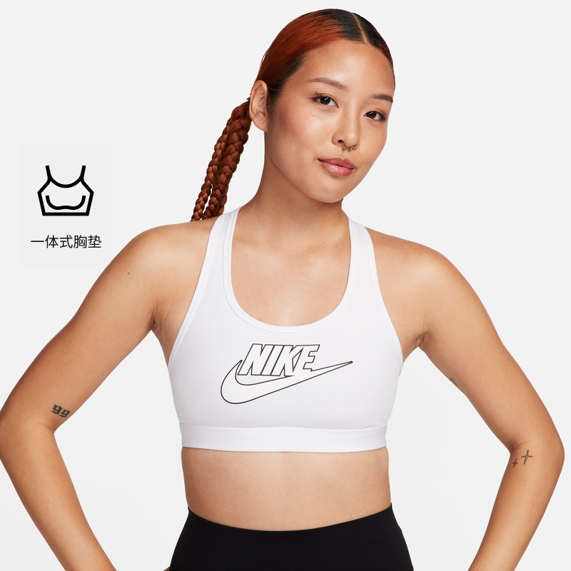 Nike耐克官方SWOOSH女中强度支撑速干衬垫标志运动内衣夏季FB4081 - 图0