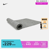 Nike Nike Official MOVE Yoga Mat Sports Light DH3248