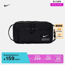 Nike Nike official UTILITY SPEED Diagonal Satchel Season with zip pocket durable DR6127