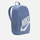 Nike practical storage children's backpack school bag