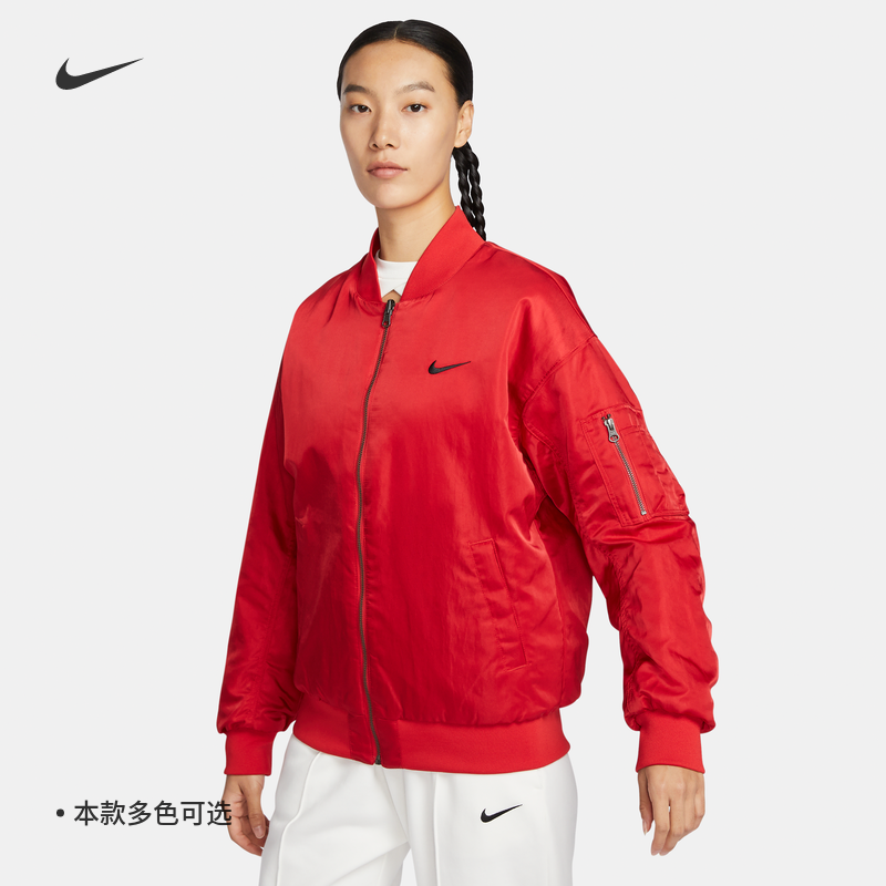 Nike耐克官方女子运动夹克棉服外套保暖双面穿时尚叠搭DV7877-图0