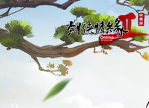 Sword-Man Love Edge 2 Toll Area RMB15  Silver Ticket Recharge Sword Net 2 Toll Area Silver Ticket Automatic Recharge