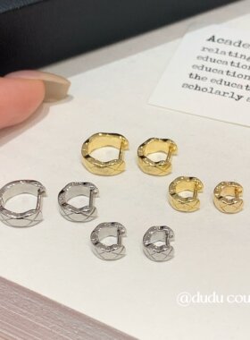 菱格素圈耳环耳针耳圈耳骨环耳饰