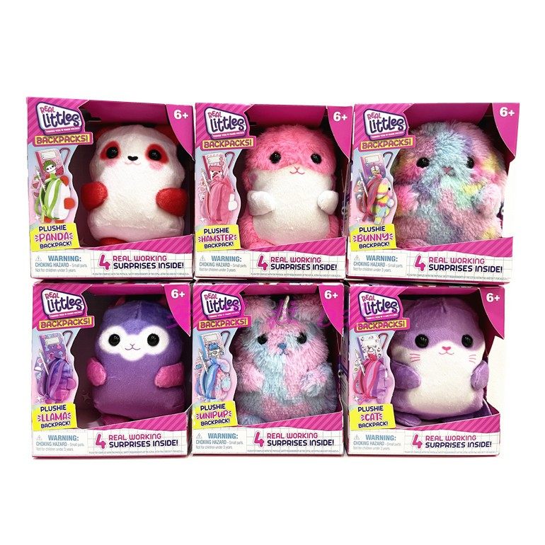 现货Shopkins购物精灵 real littles迷你鞋手提袋 惊喜小书包玩具,淘宝优惠券,粉丝福利购,淘宝优惠卷