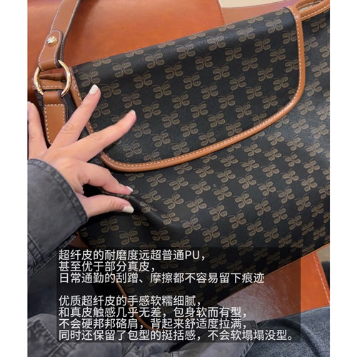 老钱风老花纹邮差包女大容量通勤包hobo中古包斜挎单肩腋下大包包 - 图3