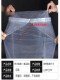 High pressure plastic bag transparent bag tea sealed packaging bag