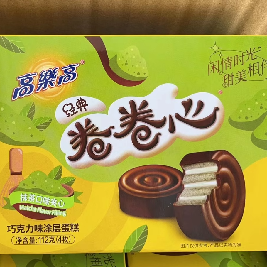 临期特惠 高乐高卷卷心巧克力味草莓牛奶涂层蛋糕