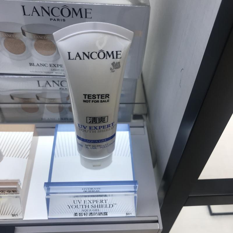 ·Àɹ¶ LANCOME Çá͸ 50ml EXPERT UV GEL AQUA ÇåˬÐÍ À¼Þ¢·Àɹ˪ ·Àɹ¶ LANCOME Çá͸ 50ml EXPERT UV GEL AQUA ÇåˬÐÍ À¼Þ¢·Àɹ˪