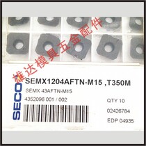 SEMX1204AFTN-M15 SEMX1204AFTN-M15 MK2000 MK2050 MP1500 MP2501 T200M T200M T200M