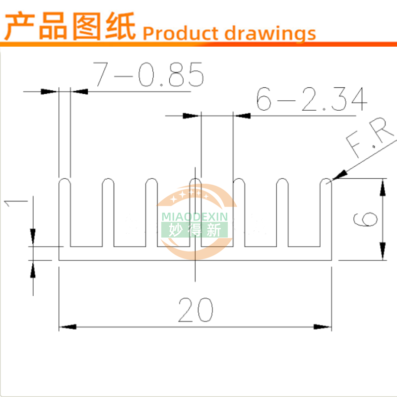 铝散热片 150*20*6MM铝散热条散热器电子散热片铝型材散热铝-图0