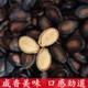 Five-spice wet watermelon seeds, stewed in watermelon seed sauce, boiled for tea, melon seeds in bulk, roasted nuts