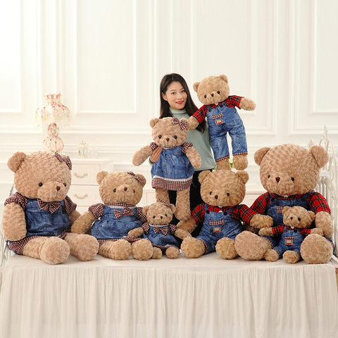 泰迪熊公仔毛绒玩具熊抱抱熊女生玩偶情侣熊睡觉布娃娃女生日礼物