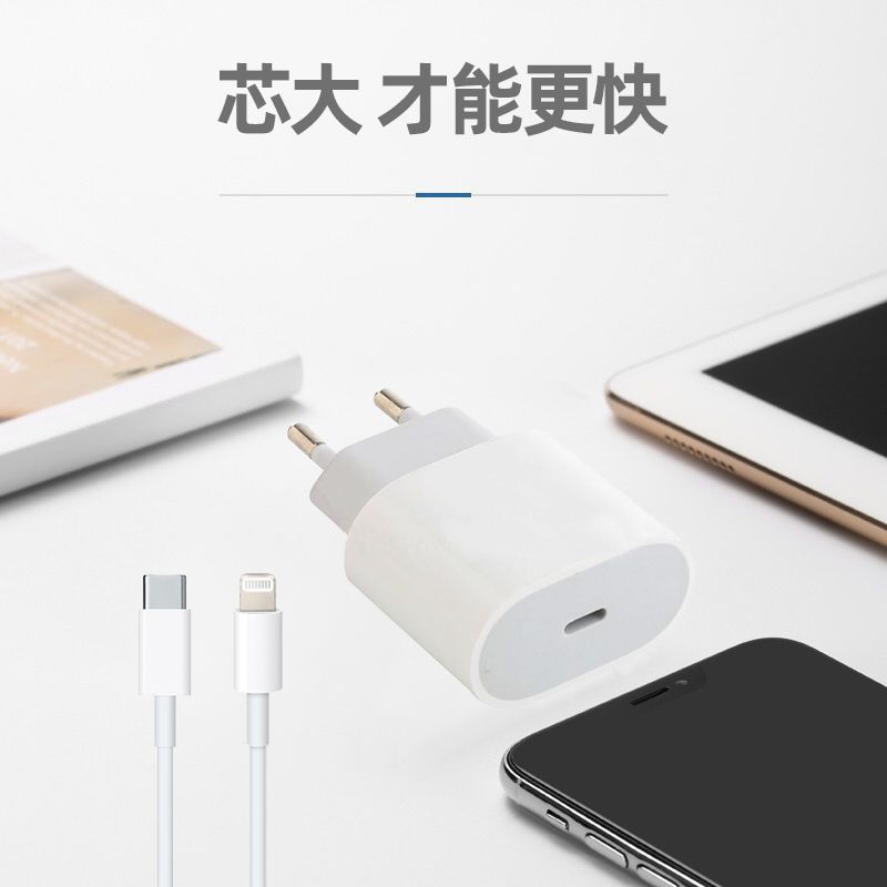 单双Type-C接口35w充电头PD20W欧规快充充电器iphone12/14苹果11/13pro德国法国俄罗斯欧洲旅行插头CE认证15-图2