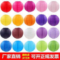 Wedding Lantern Hanging handmade Diy folding lampshade Spring Lantern Festival Autumn Lantern Festival Decoration Day Style Colored Paper Lantern