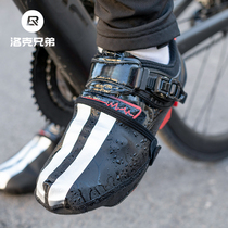 Lock Brothers Warm Riding Shoe Cover Half Palm Bike Mountain Road Car Card Shoes Shoe Cover Mens Autumn Winter Gear