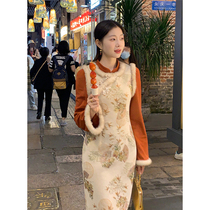 EIA Yiyao (such as Undemeaning) New Chinese style national wind retro qipao dress and dress lady autumn and winter group jacquard long dress