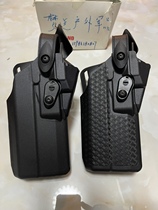 American native Safariland sofa Rülen 7360RDS g17 g17 g19GEN5 x300U wood bin cover