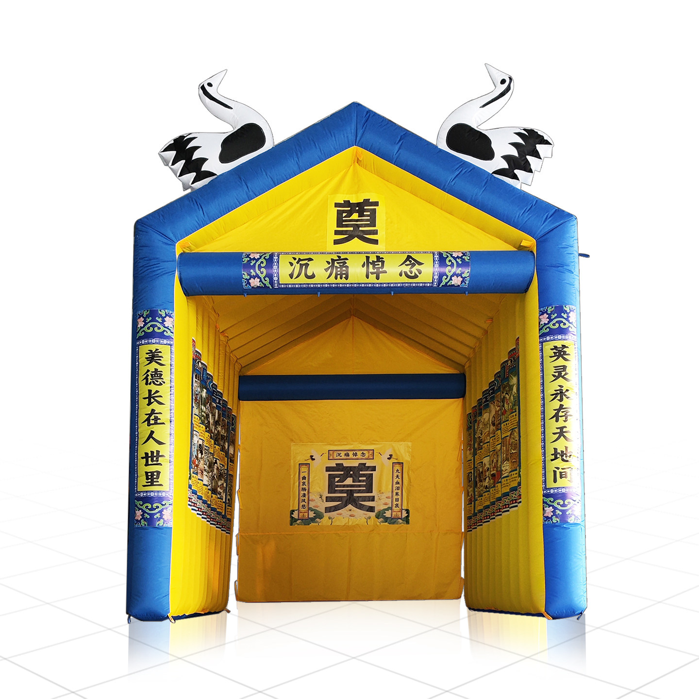 2025充气棚乐队响器灵棚舞台气模用品农村乐队演出浓村防雨灵篷,淘宝优惠券,粉丝福利购,淘宝优惠卷