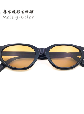 墨镜女高级感防紫外线时尚
