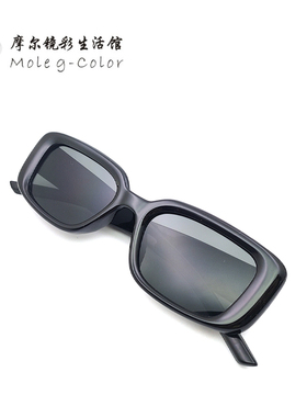 大厂出清 欧美方形流星复古墨镜方圆脸显瘦高级感太阳镜街拍时尚