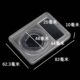 Transparent identification box rating box 14-40mm commemorative coin collection protection box storage box coin coin box