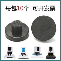 Sima 5086 5082 5082S 5082S 5083 SM-50Y Financial credentials Bookbinding Machine Spacer Knife Cushion Accessories