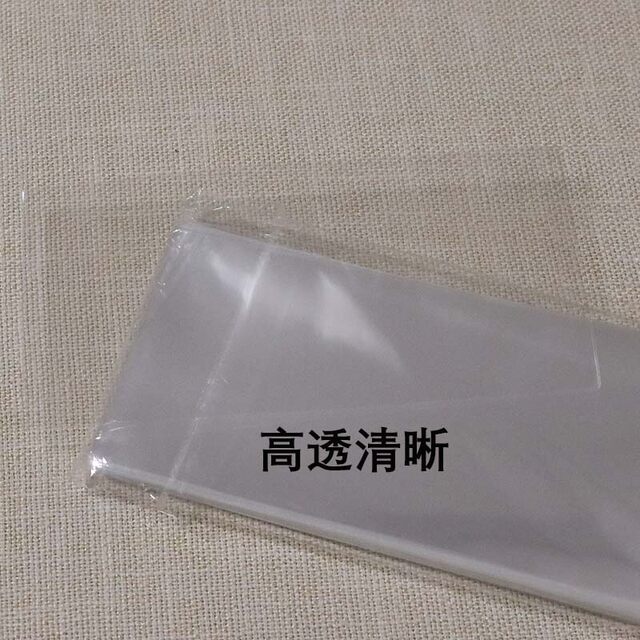 Transparent banknote protection bag coin protection bag coin RMB collection bag 100 sheets per pack double-sided 8 silk