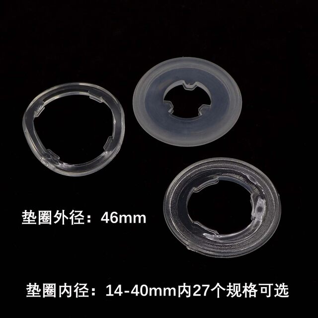 Coin commemorative coin display rack outer diameter 14-40mm coin collection appraisal box counter display supplies bracket