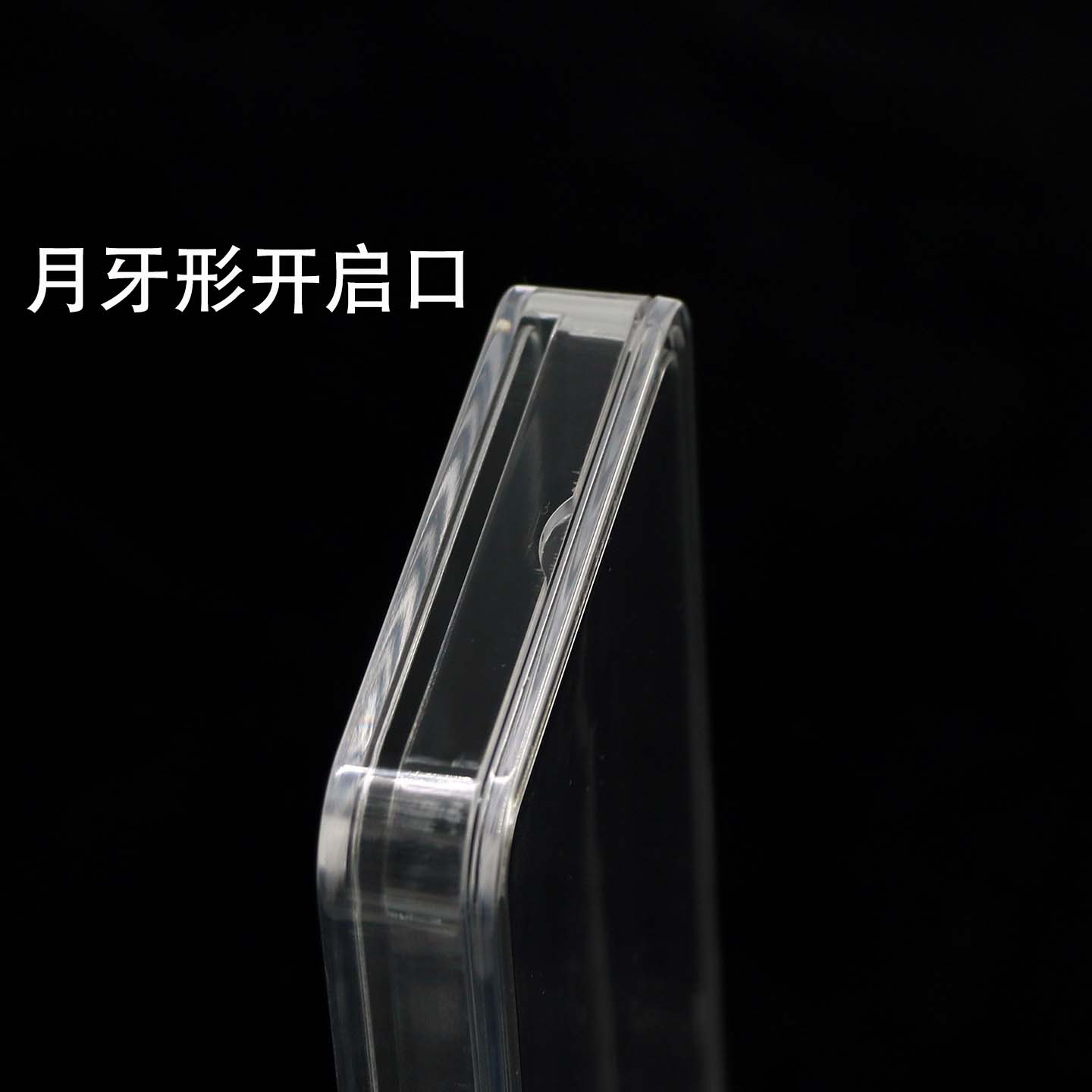 1000克投资银条收纳保护盒收藏盒一公斤纪念银条透明ps塑料盒子 - 图2