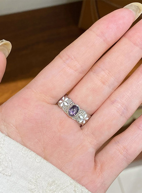 青岛黛美舒饰品精致百搭滴油花朵紫色椭圆戒指小众高级感戒子指环