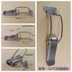 Stainless steel tool box buckle box buckle lock clip buckle