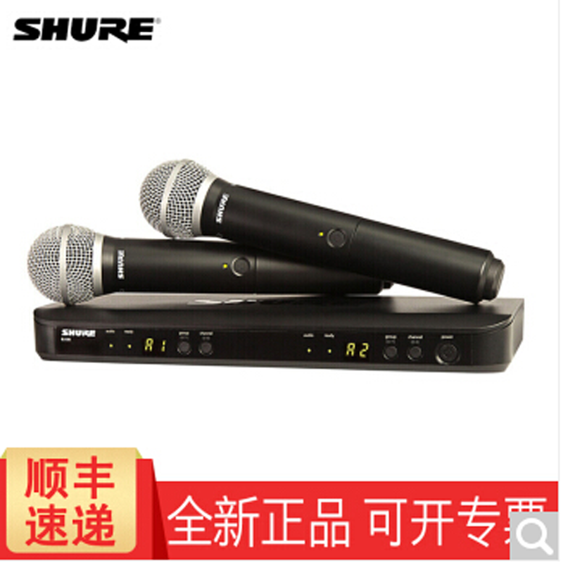 Shure/舒尔 BLX288/PG58 SM58 BETA58A SVX288/PG58无线话筒 正品 - 图3