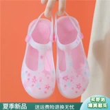 Женские тапочки в стиле Crocs, нескользящие пляжные универсальные босоножки на платформе, коллекция 2021