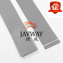 2 54 pitch hard grey flat cable UL2651-26# * 12p * 100mm machine insider connection thread 0 14 14 square