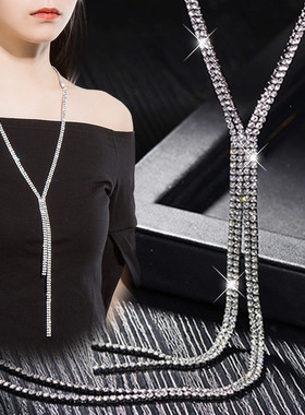 简约夸张复古流苏锁骨链
