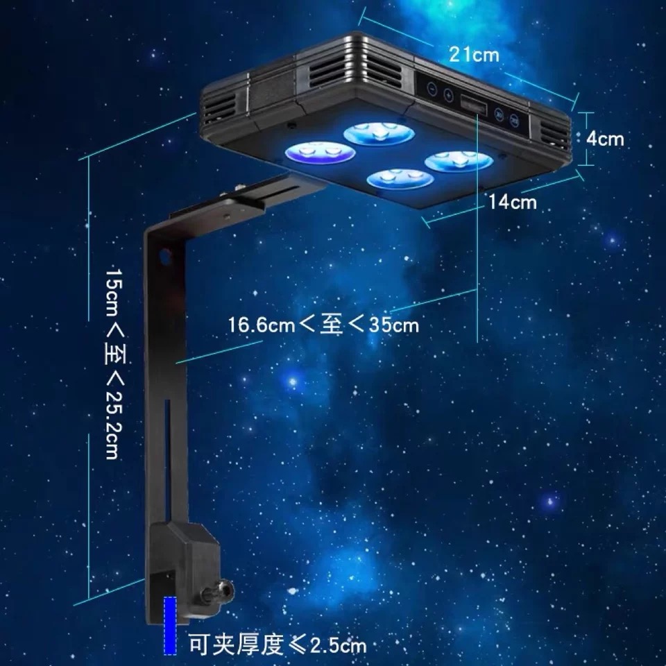 冠科海水珊瑚灯海缸灯A030/052/075/小缸藻缸LED全光谱灯日出日落-图2