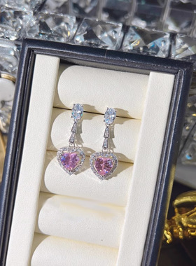 粉钻黄钻甜美满钻锆吊坠耳环套装