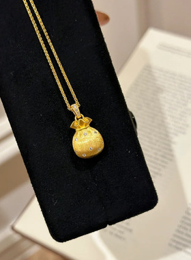 有米【新中式古法沙金小福袋吊坠】镶钻拉丝项链轻奢花丝钱袋子