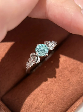 清冷感帕拉伊巴色烟花切玫瑰戒指