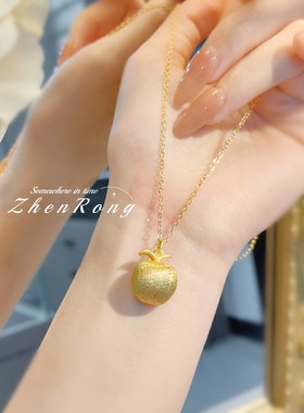 轻奢金苹果吊坠手工拉丝时尚项链
