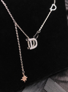 秋冬D字母设计款项链新款高级
