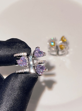 三爱心戒指甜酷辣妹心形紫钻黄钻