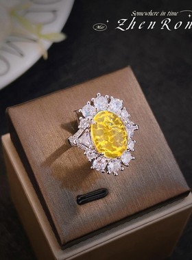 皇家蓝宝石满钻冰花黄钻活口指环