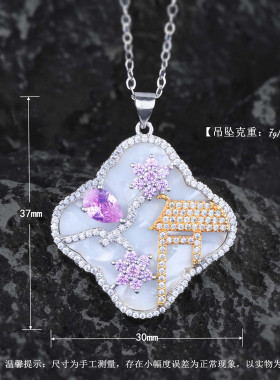 贝母古风蒲扇粉钻项链皇家蓝葫芦