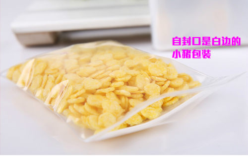 自封袋包装12丝加厚100只食品袋9x13cm pe塑料袋透明小号 - 图2