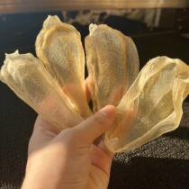 Bao Runong Zhengzong Baihua Gelatine Fish Glue Flower Gum Public Belly Flower Glue Dry Cargo Lunar nourishing 250 gr