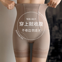 Underpants High waist collection belly big code postpartum lifting hip to collect small belly thigh closets Belly Pants Women Beating bottom Tingmei Noja