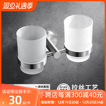 Toilet toothbrush cup holder bathroom gargling cup free of punch 304 stainless steel single cup Toothpaste Cup Hotel Double cup holder